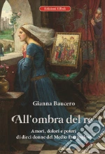 Baucero Gianna