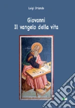 Orlando Luigi