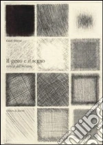 Strazza Guido