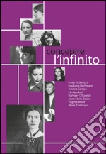 Mazziotti M. P. (cur.)