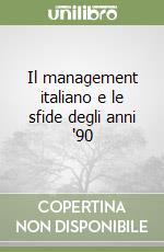 Caruso R. (cur.)