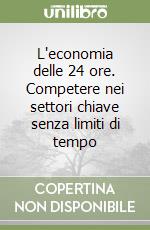 Andersen Consulting (cur.)