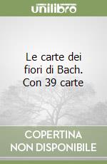 Aprato Cristina