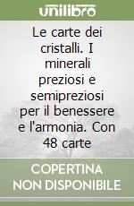 Aprato Cristina