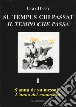 Dessy Ugo