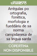 Cardia Amos