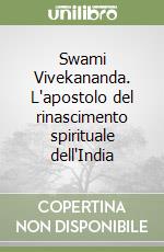 Nikhilananda Swami