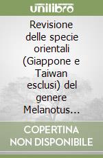 Platia Giuseppe; Schimmel Rainer