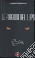 Capobianchi Angela