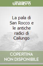 Leardini Mularoni Stefania; Cenci Malpeli Itala