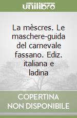 Chiocchetti F. (cur.)