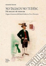 Margoni Alessandro