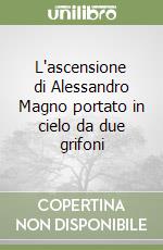 Fo Dario