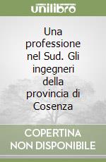 Congi Gaetano