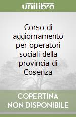 Dipartimento di scienze dell'educazione (cur.)