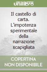 Verbaro Caterina