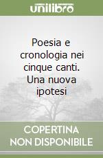 Larosa Stella