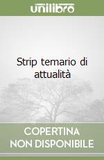 non specificato