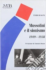 Biagini Furio