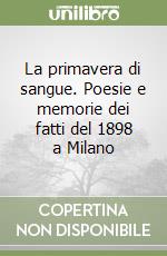 Guadagnolo P. (cur.)