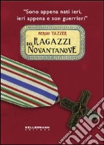 Tazzer Sergio
