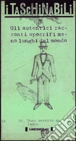 Toti G. (cur.)