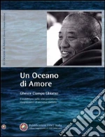 Ciampa Gyatso (Geshe)