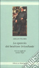 Tilgher Adriano