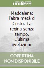 Bona Anna Maria
