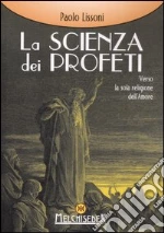 Lissoni Paolo