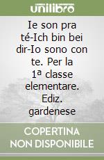 non specificato
