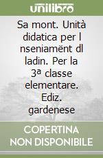 non specificato
