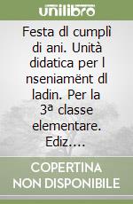 non specificato