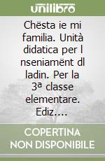 non specificato