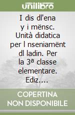 non specificato