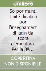 non specificato