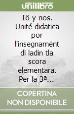 non specificato