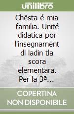 non specificato