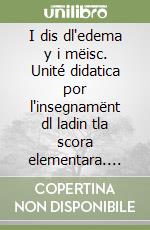 non specificato