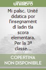 non specificato
