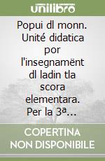 non specificato