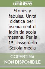 non specificato