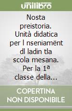 non specificato