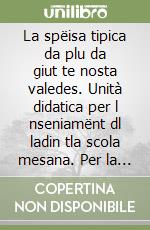 non specificato