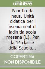 non specificato