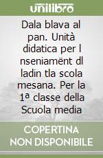 non specificato