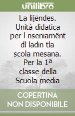 non specificato