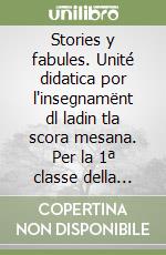 non specificato