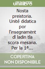 non specificato