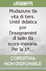 non specificato